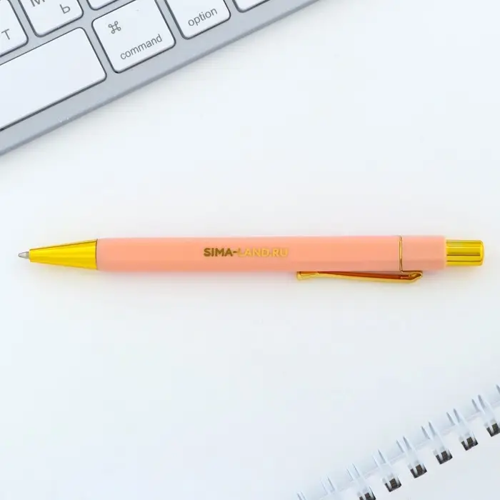 Ручка шариковая, синяя паста, 0.7 мм &laquo;Счастье рядом&raquo;