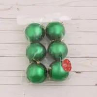 Ёлочные игрушки &laquo;Винтажный глянец&raquo;, шары новогодние, d=8 см, набор 6 шт., зелёный