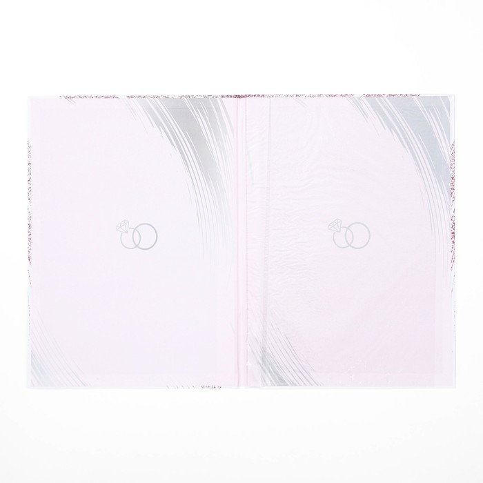 Папка для свидетельства о заключении брака «Любовь крылья дарит», А4 Папка для свидетельства о заключении брака «Любовь крылья дарит», А4