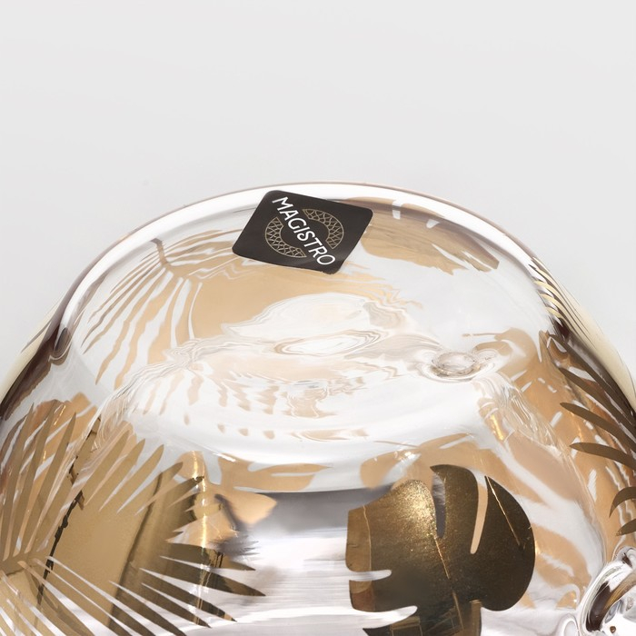 Кружка стеклянная с двойными стенками Magistro &laquo;Дуо. Тропики&raquo;, 160 мл, 12,5&times;9&times;7,5 см