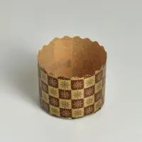 Форма для кулича бумажная Деко-про «Новый стандарт», 6×4.5 см