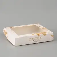 Коробка подарочная с окном &laquo;Счастье в тебе&raquo;, 20&times;20&times;4 см, самосборная