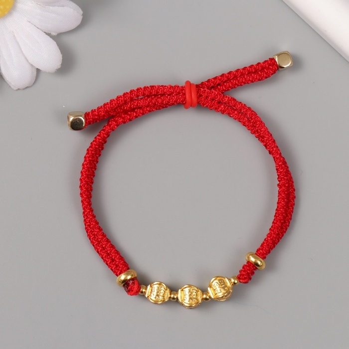 Браслет фен-шуй Браслет фен-шуй "Китайские фонарики" регулируемая длина набор 5 шт