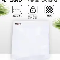 Косметичка для бассейна с застёжкой зип-лок, без рисунка, прозрачная