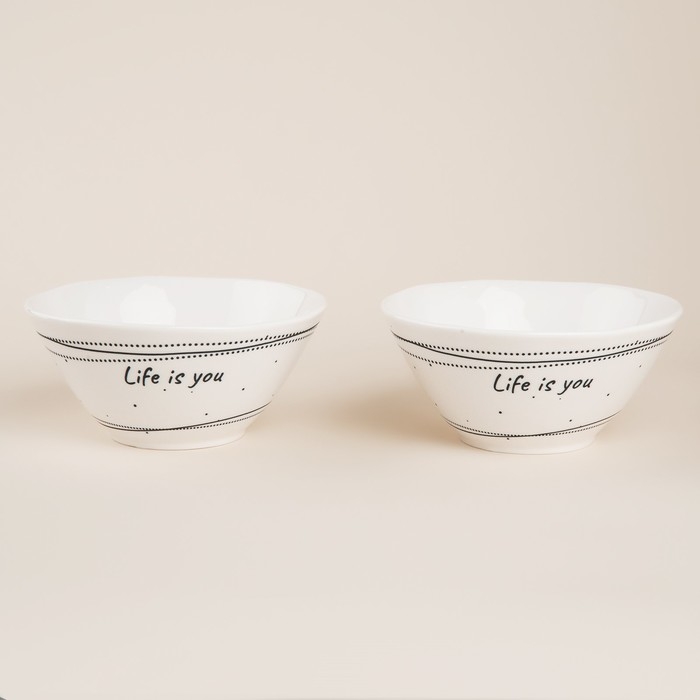 Набор салатников фарфоровых SL Home «Милый дом», 700 мл, d=16 см, цвет белый