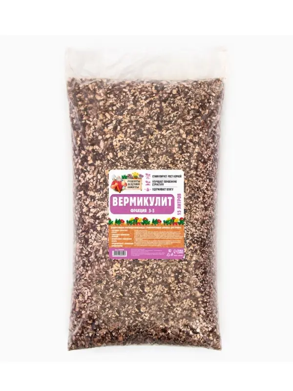 Вермикулит &laquo;Рецепты Дедушки Никиты&raquo; фр 3-5, добавка в грунт, для рассады, для комнатных растений, 15 л.