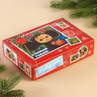 Коробка подарочная &laquo;С Новым годом!&raquo;, Чебурашка, 21&times;15&times;5 см