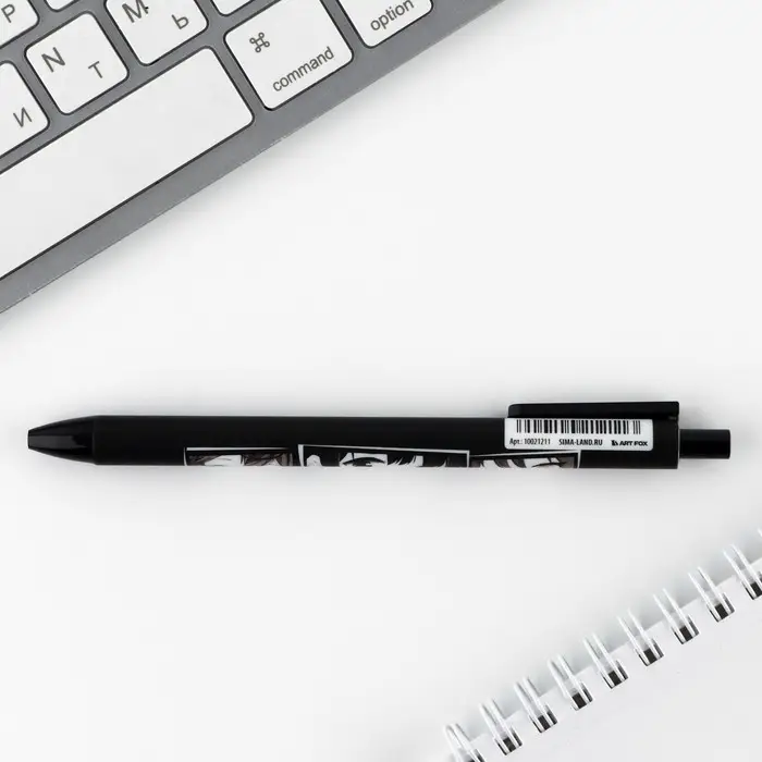 Ручка шариковая автоматическая матовая«Глаза аниме», 0,7 мм Ручка шариковая автоматическая матовая«Глаза аниме», 0,7 мм