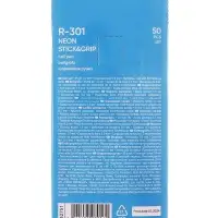 Ручка шариковая ErichKrause R=301 Neon Stick & Grip, узел 0.7-1.0 мм, синяя, резиновый упор, МИКС