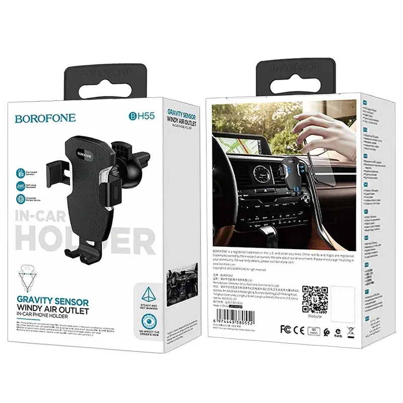 Автодержатель BH55 BOROFONE черный Автодержатель BH55 BOROFONE черный