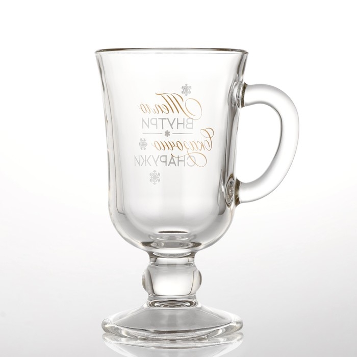 Бокал айриш новогодний «Тепло внутри, сказачно снаружи», на Новый год, 250 мл Бокал айриш новогодний «Тепло внутри, сказачно снаружи», на Новый год, 250 мл