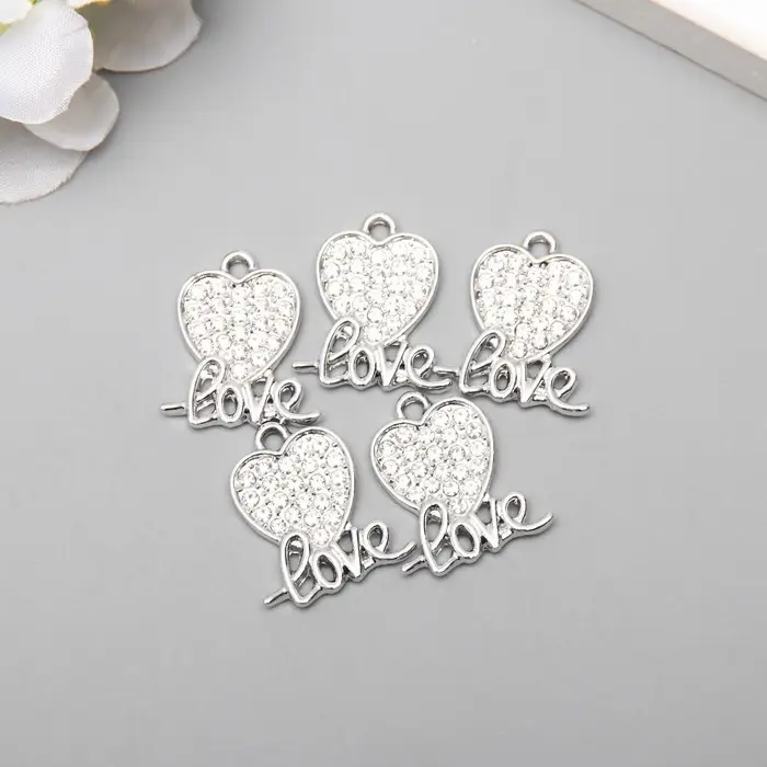 Декор для творчества металл, стразы "Сердечко с надписью" серебро 0,2х1,8х2,1 см