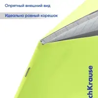 Тетрадь 18 листов, ErichKrause Классика &laquo;CoverPro matt, Pulse&raquo;, в клетку, матовая пластиковая обложка, блок офсет, 100% белизна, МИКС
