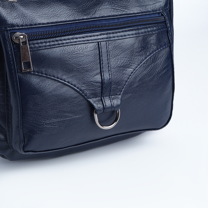 Сумка женская на молнии, цвет синий Сумка женская на молнии, цвет синий