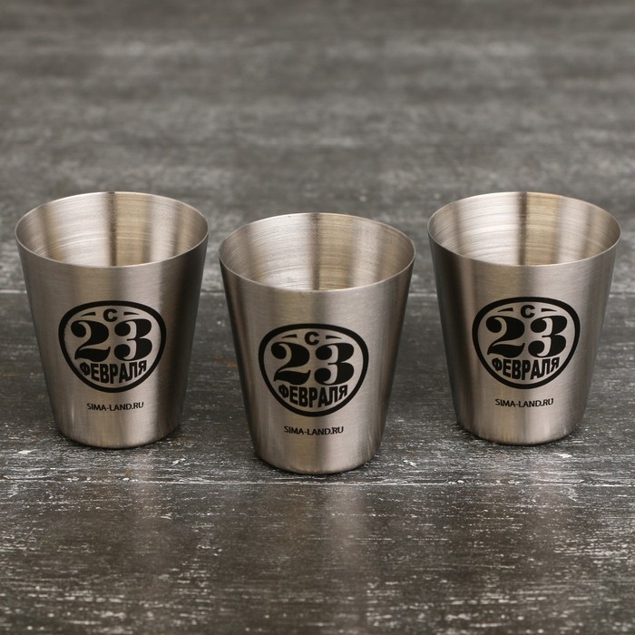 Стопки, набор «С 23 февраля», 3 шт Стопки, набор «С 23 февраля», 3 шт