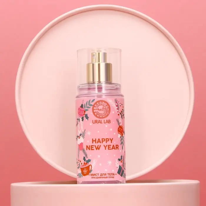 Мист для тела Happy New Year, 88 мл, аромат праздничный пунш, URAL LAB
