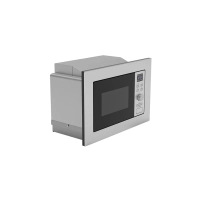 Микроволновая Печь HBW 2040 IX 20л. 800Вт