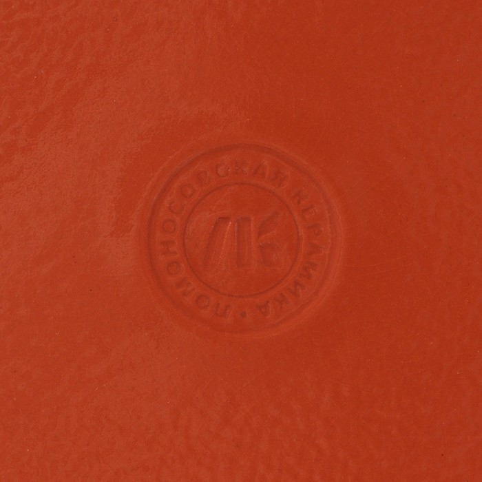 Тарелка Cream Stone, d=24 см Тарелка Cream Stone, d=24 см