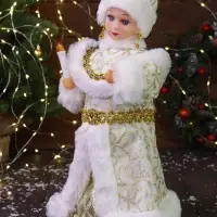 Снегурочка под ёлку &laquo;Зимнее волшебство. В шубке с орнаментом&raquo; двигается, с подсветкой, 40 см, золото