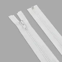 Молния &laquo;Спираль&raquo;, №5, разъёмная, замок автомат, 60 см, белая