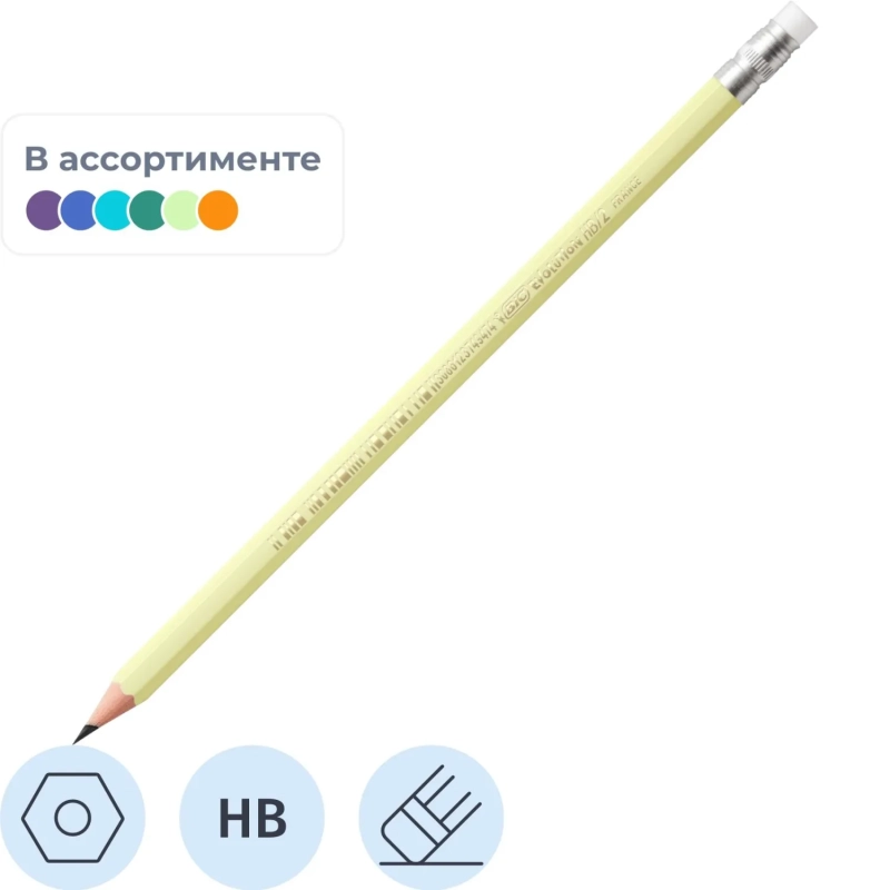 Карандаш Ч/Г BIC Evolution Pastel с ластиком, в асс,518306