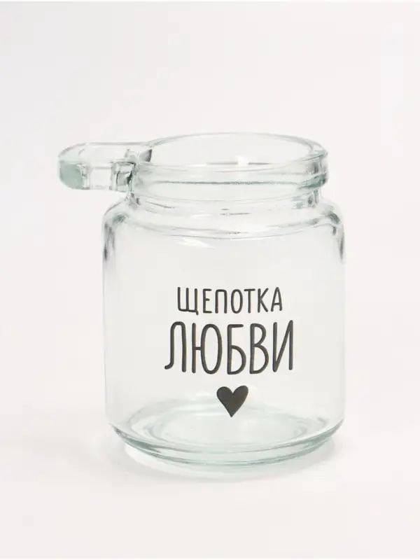 Банка для хранения сыпучих продуктов и круп &laquo;Щепотка любви&raquo;, с ложкой, 250 мл