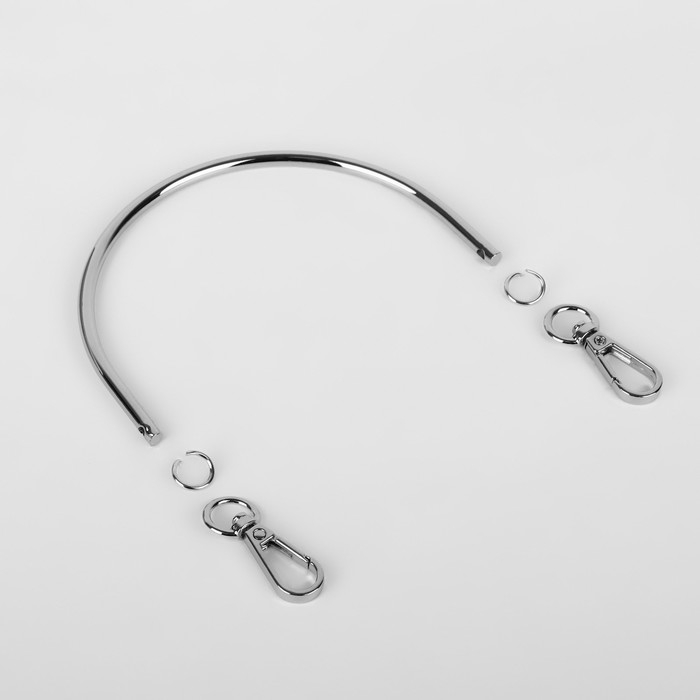 Ручка для сумки «Полукруг», металлическая, с карабинами, 12 × 9 см, цвет серебряный Ручка для сумки «Полукруг», металлическая, с карабинами, 12 × 9 см, цвет серебряный