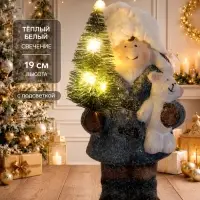 Фигурка светящаяся &laquo;Малыш в сером пальто, с ёлочкой и медведем&raquo;, керамика, 10.5&times;8.5&times;19 см