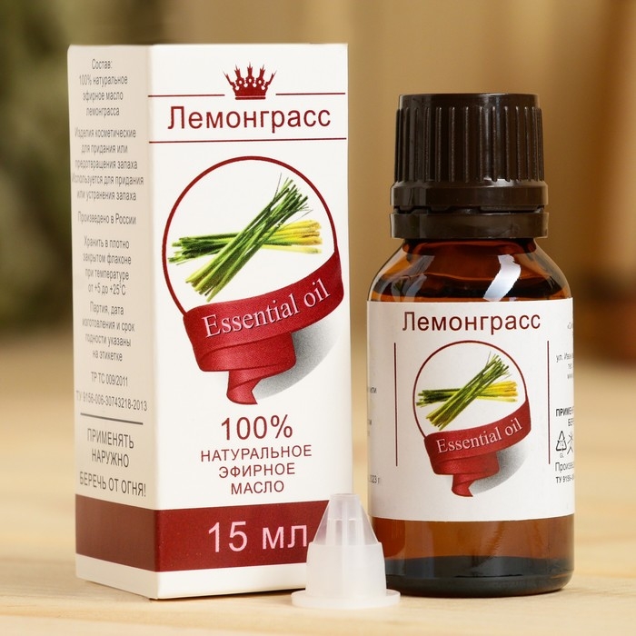 Эфирное масло Эфирное масло "Лемонграсс" 15 мл, флакон-капельница, аннотация