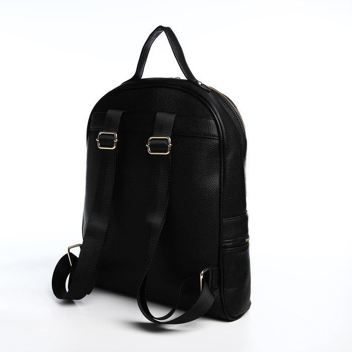 Рюкзак женский из искусственной кожи на молнии, 2 кармана, цвет чёрный Рюкзак женский из искусственной кожи на молнии, 2 кармана, цвет чёрный