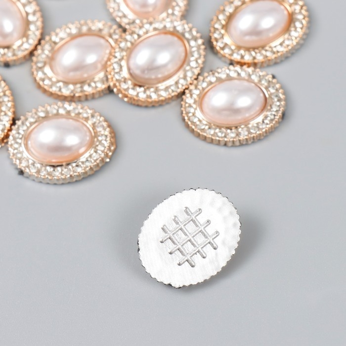 Декор для творчества пластик, стразы Декор для творчества пластик, стразы "Жемчужный овал" набор 10 шт 2х2,3 см