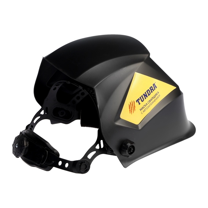 Маска сварщика ТУНДРА ПРОФИ Ф5, матовая, хамелеон, 93х43 мм, DIN 9-13, внешняя регулировка Маска сварщика ТУНДРА ПРОФИ Ф5, матовая, хамелеон, 93х43 мм, DIN 9-13, внешняя регулировка