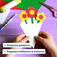 Картон для подшивки документов А4, 100 листов, немелованный, односторонний, блок 260 г/м&sup2;, бело-серый