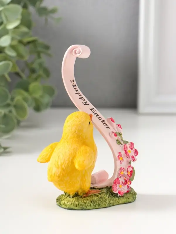 Сувенир полистоун "Цыплёнок с цветочной лентой с пожеланием" 12 см