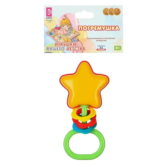 Погремушка «Звездочка», цвет МИКС, Аэлита Погремушка «Звездочка», цвет МИКС, Аэлита
