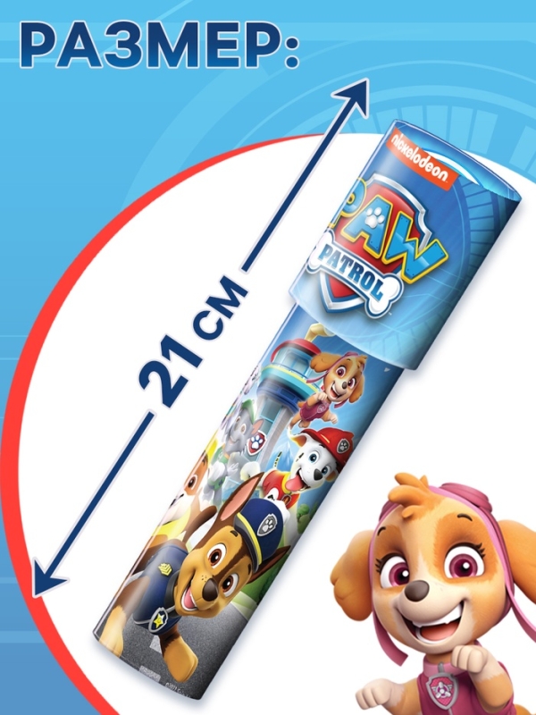 Калейдоскоп Калейдоскоп "Щенячий патруль"