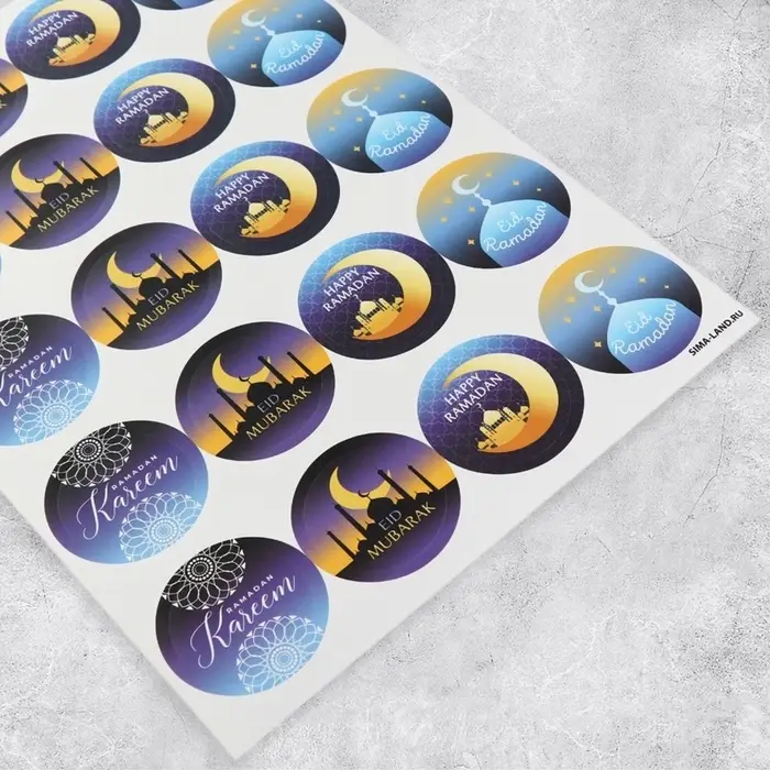Наклейки для бизнеса и подарков на Рамадан, Happy Ramadan, 40 шт., 4&times;4 см