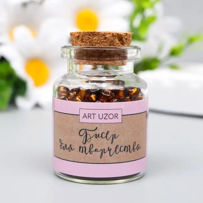 Бисер круглый 6/0 в бутылочке  Бисер круглый 6/0 в бутылочке "Золотисто-коричневый" прозрачно-цветной 20 гр