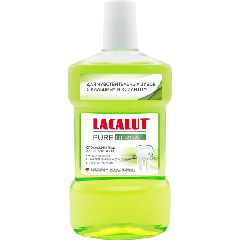 Ополаскиватель для полости рта LACALUT PURE HERBAL, 475 мл