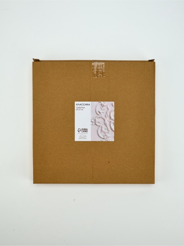 Тарелка керамическая Dolce Ceramo. «Классика», 23 см Тарелка керамическая Dolce Ceramo. «Классика», 23 см
