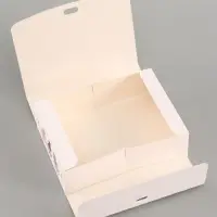 Коробка подарочная самосборная &laquo;Для моей крыски, с любовью&raquo;, 16.5&times;12&times;5 см, с лентой