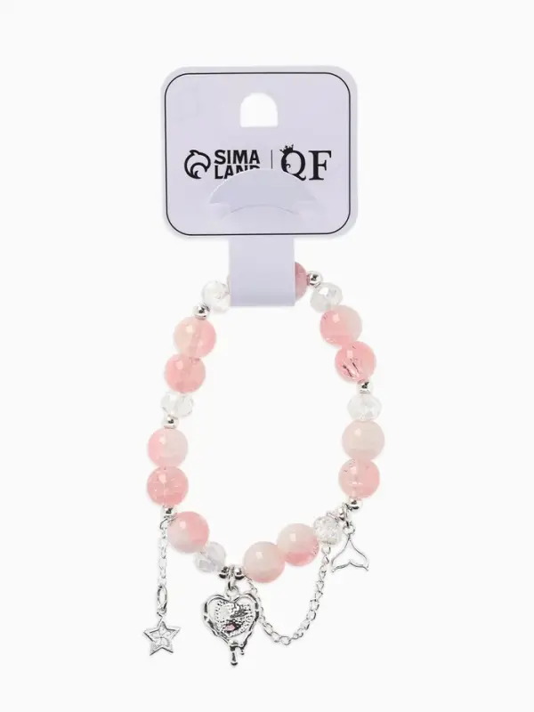 Браслет с подвесками &laquo;Сахарный. Сердце текучее&raquo;, d=6 см, шар № 10/8, белый, розовый в серебре