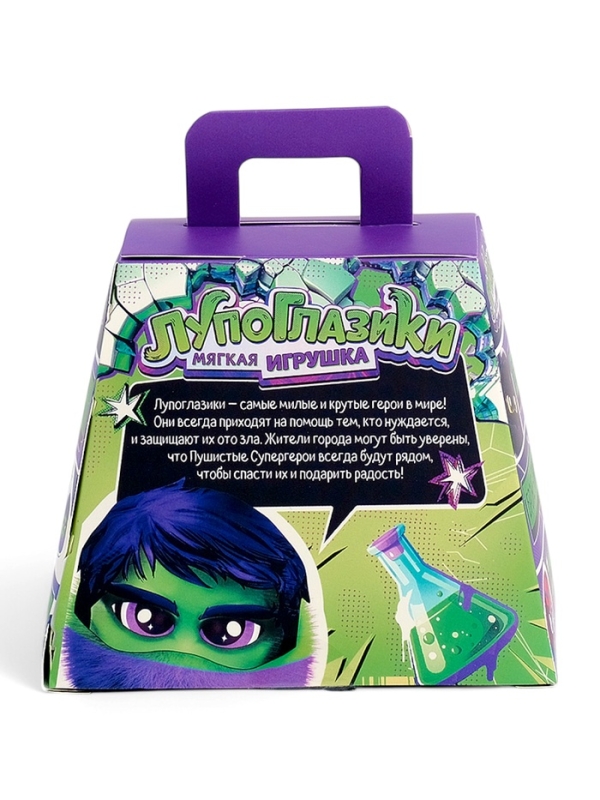 Мягкая игрушка «Лупоглазики. Плюшевые мстители: Мега-пух»