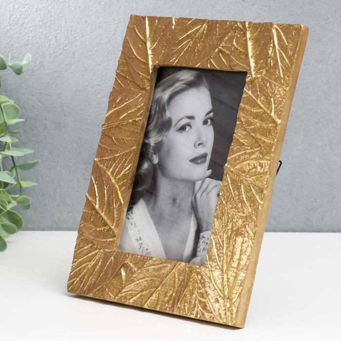 Фоторамка полистоун 10х15 см Фоторамка полистоун 10х15 см "Скелетированные листья" золото 21х16,5 см