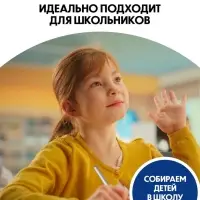 Набор ручек шариковых 4 шт., BIC Round Stic Exact, резиновый упор, 0.7 мм, синие чернила, блистер