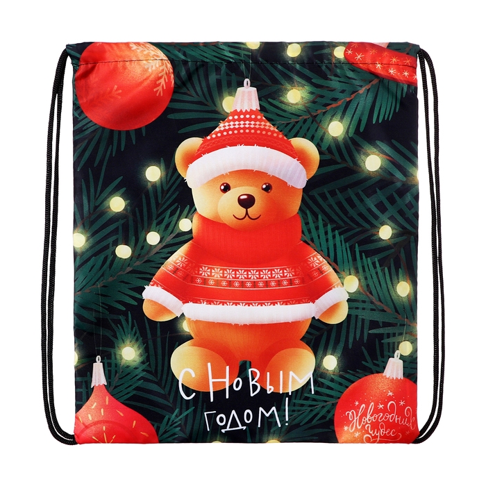 Новый год. Сумка под сладости 290 x 340 мм Новый год. Сумка под сладости 290 x 340 мм "Новогодняя игрушка" (мягкий полиэстер плотностью 210D)