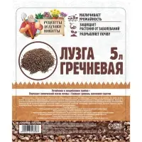 Лузга гречневая &laquo;Рецепты Дедушки Никиты&raquo;, 5 л