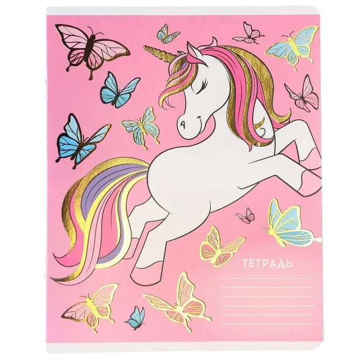 Тетрадь в клетку 24 листа, 5 видов МИКС, тиснение, обложка мелованный картон, &laquo;Минни Маус и единорог&raquo;