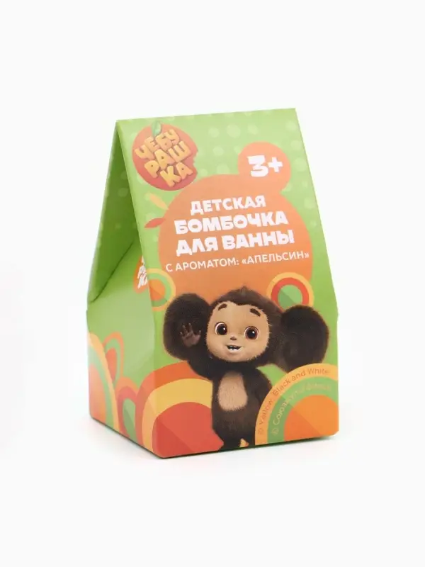 Бомбочка для ванны 40г в коробке, детская, Чебурашка