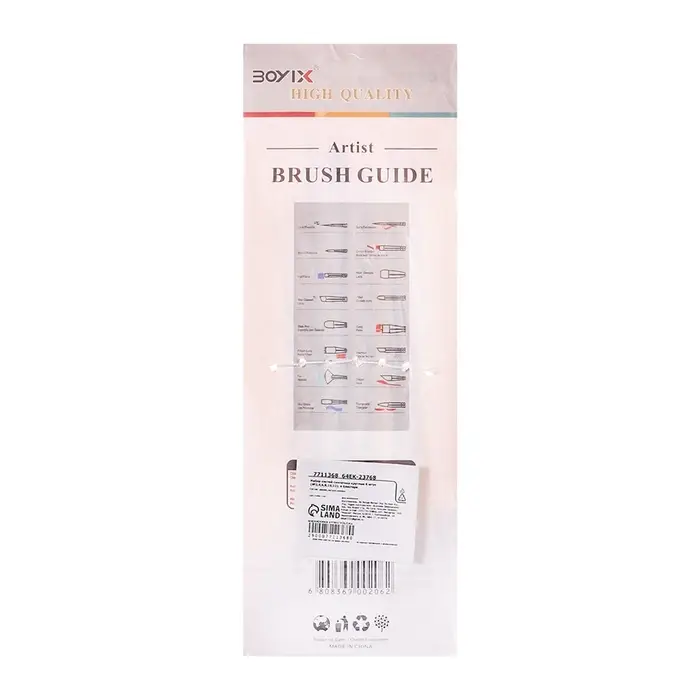 Набор кистей для рисования, синтетика, 6 штук: № 2, 4, 6, 8, 10, 12, круглые, деревянная ручка, международный размер